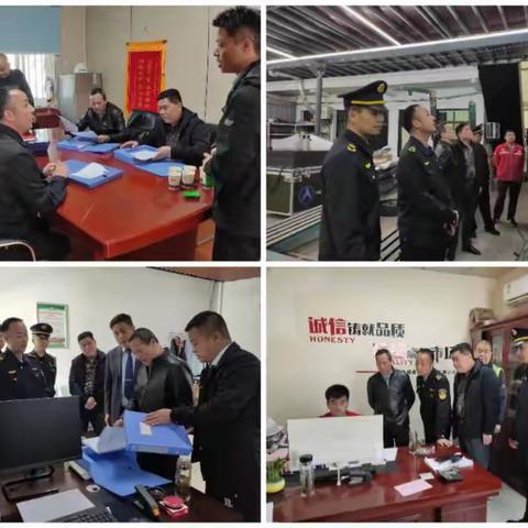 西安市长安区交通运输局综合执法大队“五一”节前安全大检查