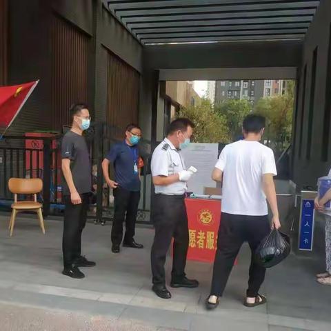 筑牢党员先锋岗，“疫”不容辞显担当