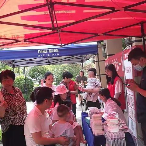 爱牙护齿快乐童年