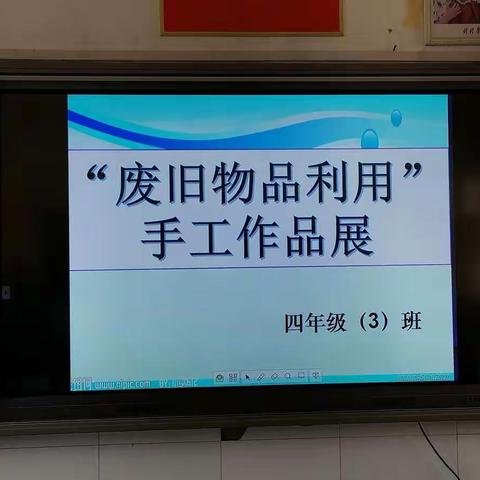 田清的美篇