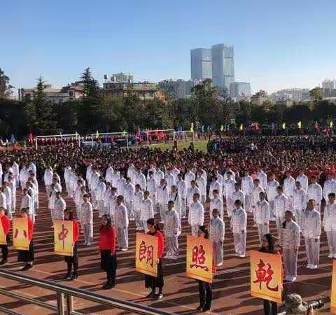 我们的运动会—温暖冬日的力量