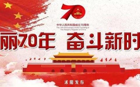 梅花飘香的美篇