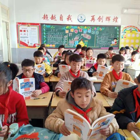 快乐读书  快乐成长——  周营镇中心小学五四班读书活动