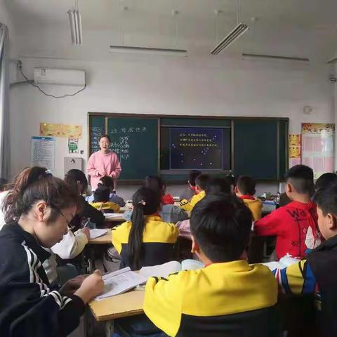 促教学 共进步       周营中心小学语文教研活动