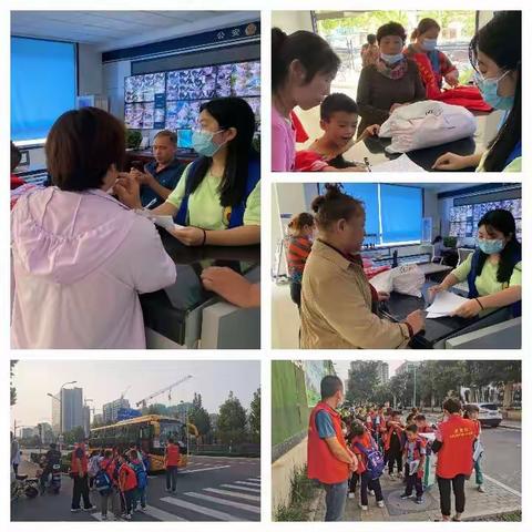 天乙村九月份第一周网格记事