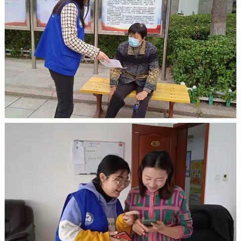 天乙村十月第第四周网格记事