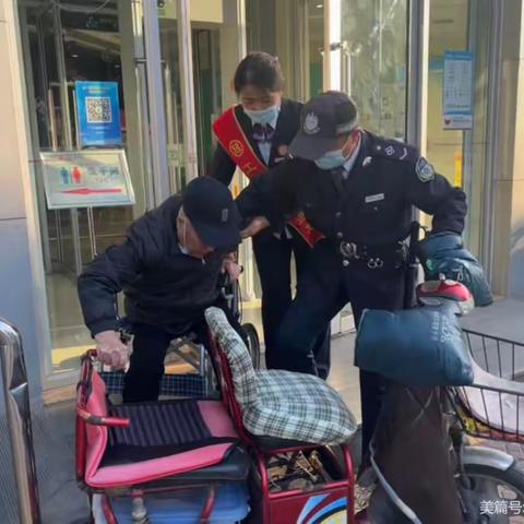 雷锋精神永传承，敬老助人显真情——兰山解放路支行践行新时代雷锋精神实录