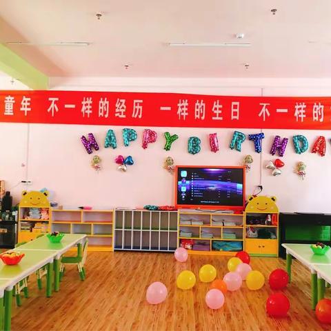 弘韵国学幼教中心七月《金色童年》生日会