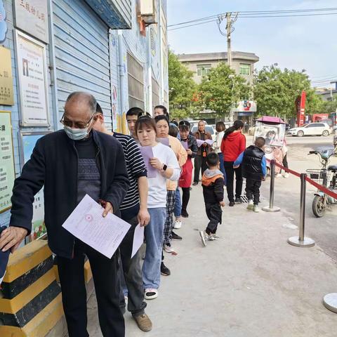 西安市高陵区朝阳幼儿园的美篇