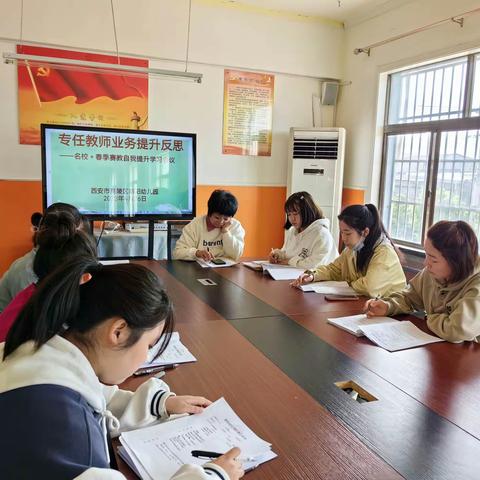 西安市高陵区朝阳幼儿园的美篇