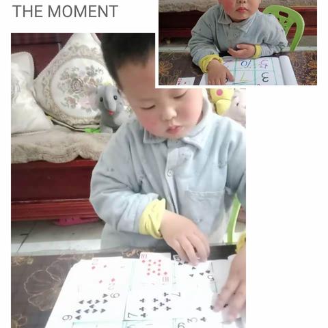 五一幼儿园，无敌小二班，益智游戏《九宫格》
