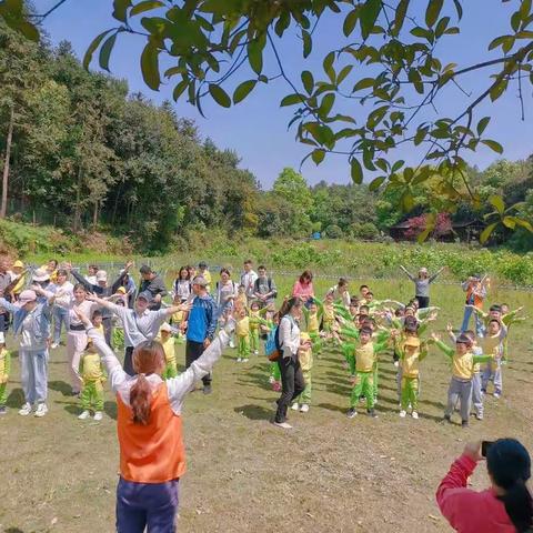 和爸妈一起探索蘑菇王国