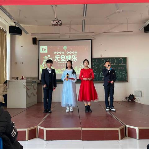 童心向党，同庆元旦