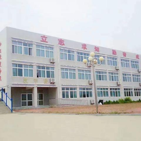 不负春天，温暖前行——记丰仪小学开学第一天