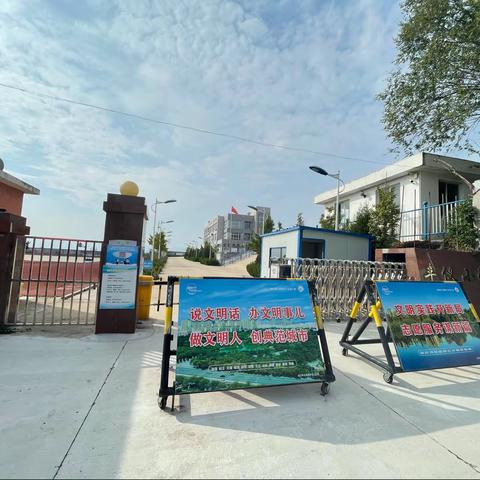 龙口市丰仪小学“家校联系直通车”服务平台开通了