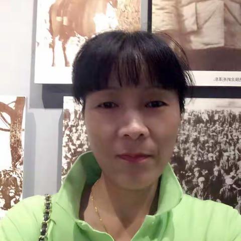 我的美篇