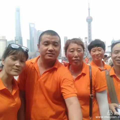 北京西国贸大物业管理有限公司-上海之旅