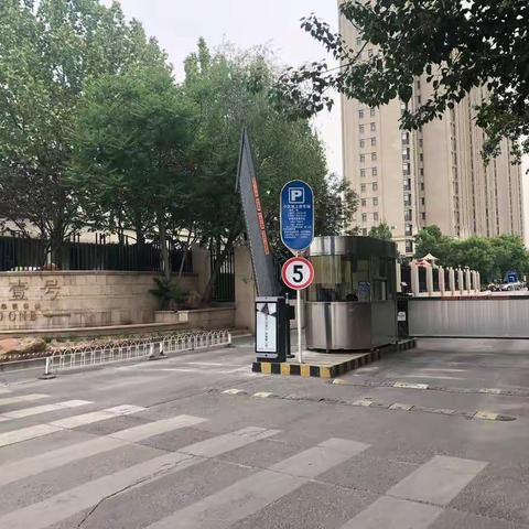 代表公司走访，慰问关心员工工作辛苦的美篇