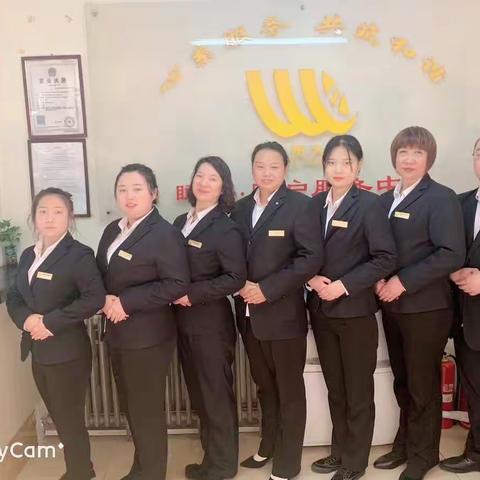工作经历通过美编展示出来，的美篇