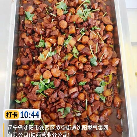 邮储运营中心5.5午餐