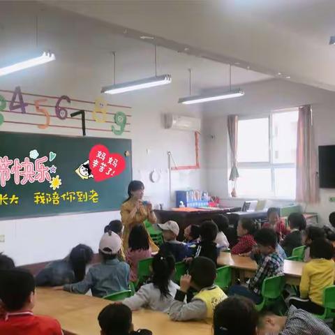 爱在母亲节——日照市济南路小学幼儿园大五班