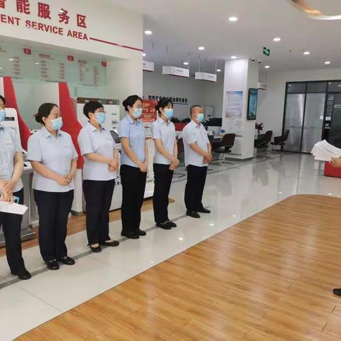 承德开发区支行开展“涉刑案件防范工作责任制管理办法”培训学习