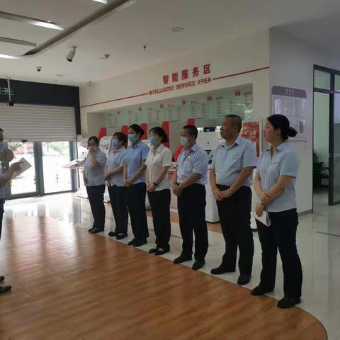 承德开发区支行开展“合规标兵 就在你我身边”培训学习