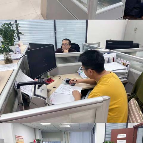 承德开发区支行疫情期间停业不停工