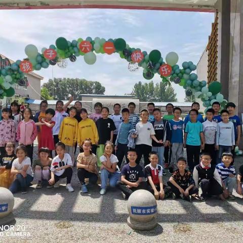 抚顺市实验小学———快乐“六一”伴我成长