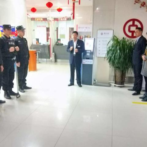 中国银行吴忠市分行开展预案演练