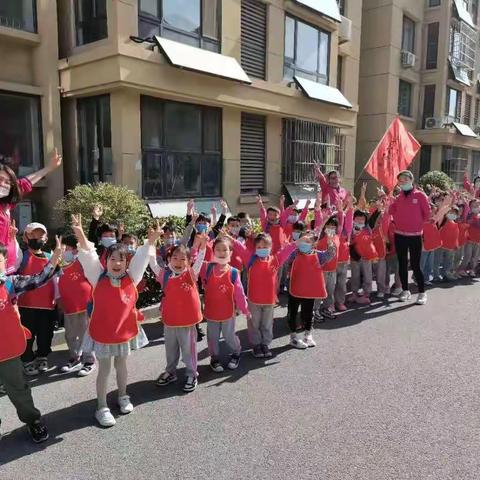 红缨幼儿园“走进小学，体验成长”游学之旅圆满结束。