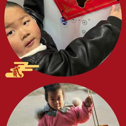 开心品年味，欢喜迎兔年