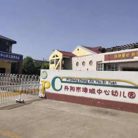 点滴收获，促进成长