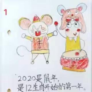 周奋幼儿园中班“停课不停学”开始啦