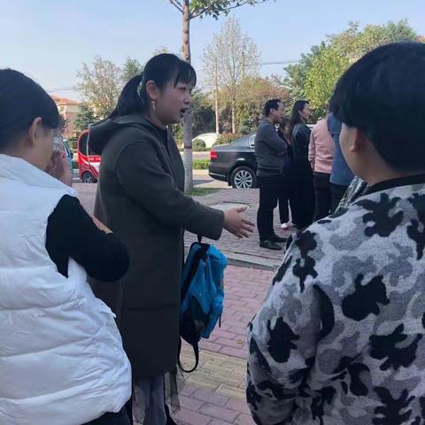 一八班家园共育——大家访活动
