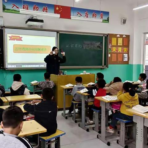 张庄小学教研活动