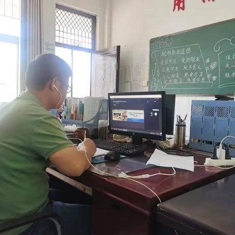 学习体育新课标