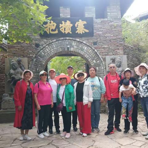 报名啦，2021年5月19号（周三）栾川中华第一古寨【抱犊寨】打卡伏牛岭断魂桥，伏牛山小长城休闲一日游开始报名了。