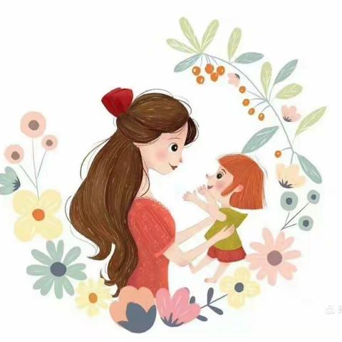 ❤️妈妈我爱您❤️——伶俐新天地幼儿园小二班母亲节美篇