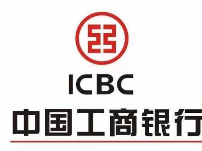 普兰店铁西支行积极提高服务质量