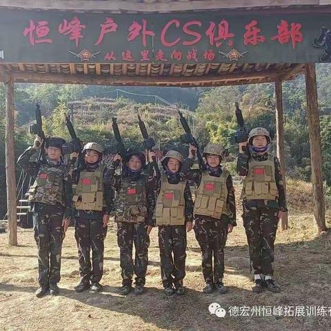 军事夏令营报名开始了