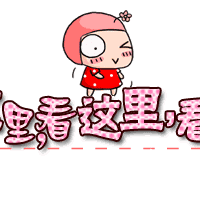 疫情防控，安全居家——致星海小学二二班的所有学生及家长