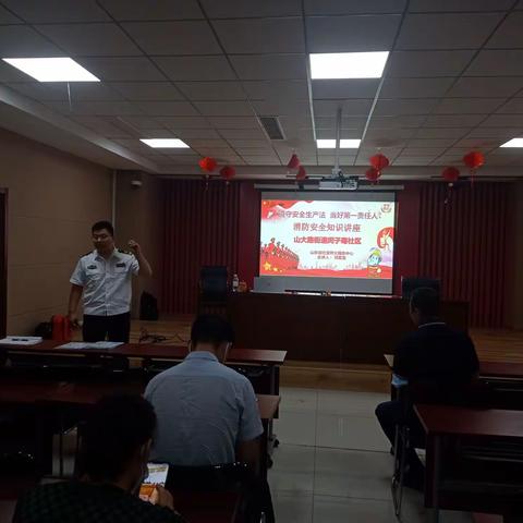 闵子骞社区“安全生产月”安全培训暨安全演练