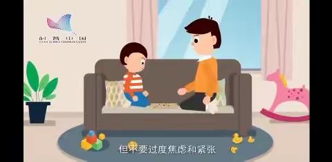 中六班幼儿居家生活指导（第三期）