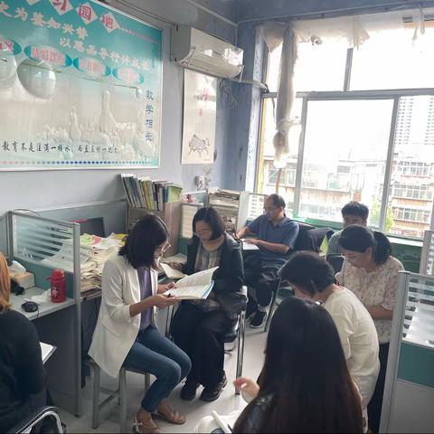 泰安迎春学校政史地组新学期教学工作安排部署会议