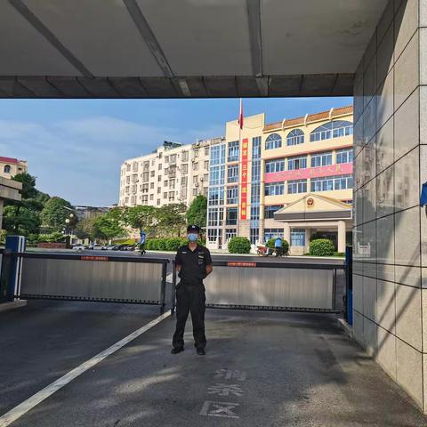 华保盛集团防城港边境管理支队物业服务中心5月份工作月报