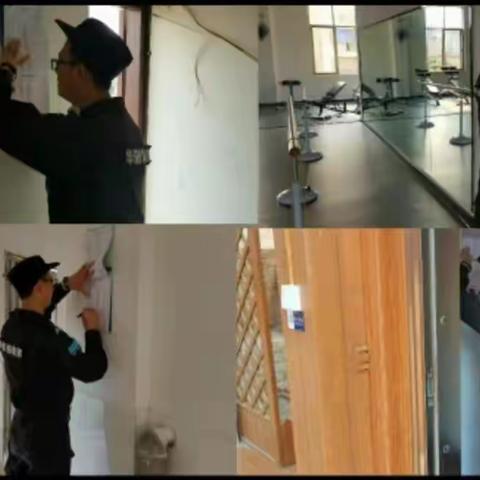 华保盛集团防城港边境管理支队物业服务中心4月份工作月报