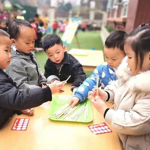 强我体魄•悦我身心——艾斯幼儿园趣味游园运动会