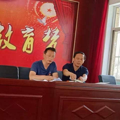 奋斗新时代，启航新征程                  ——文水县委教育工委党史学习教育宣讲会南庄中心校专场