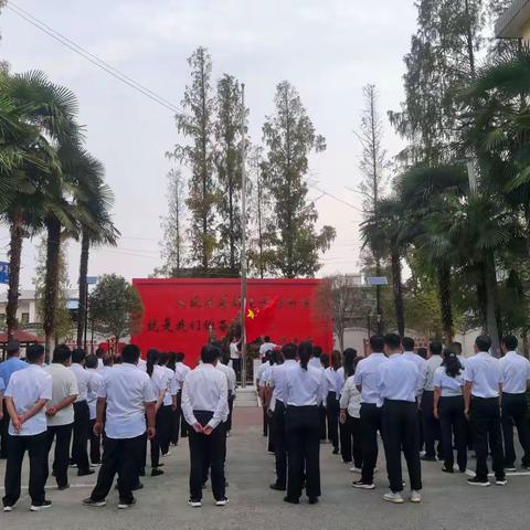 宛城区黄台岗镇：同升国旗迎国庆，共朗诗歌送祝福